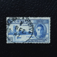 Známka Ceylon, SG400 (Mi. 245)#