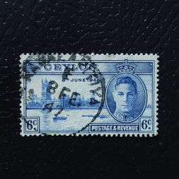 Známka Ceylon, SG400 (Mi. 245)# Známka Ceylon, SG400 (Mi. 245)#