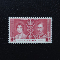 Známka Ceylon, SG383 (Mi. 227)**