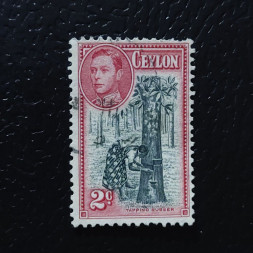 Známka Ceylon, SG386c (Mi. 230F)#