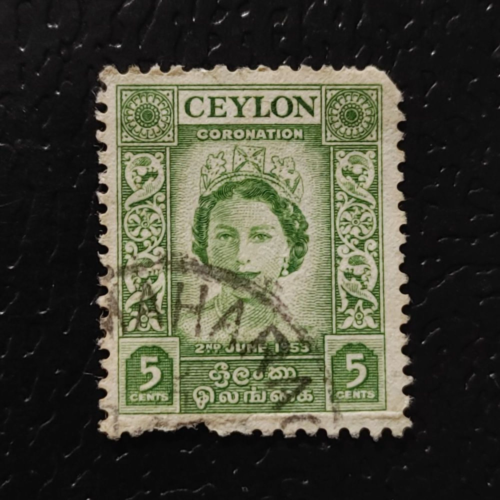 Známka Ceylon, SG433 (Mi. 279)#, 1½P Známka Ceylon, SG433 (Mi. 279)#, 1½P