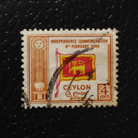 Známka Ceylon, SG406 (Mi. 252)#