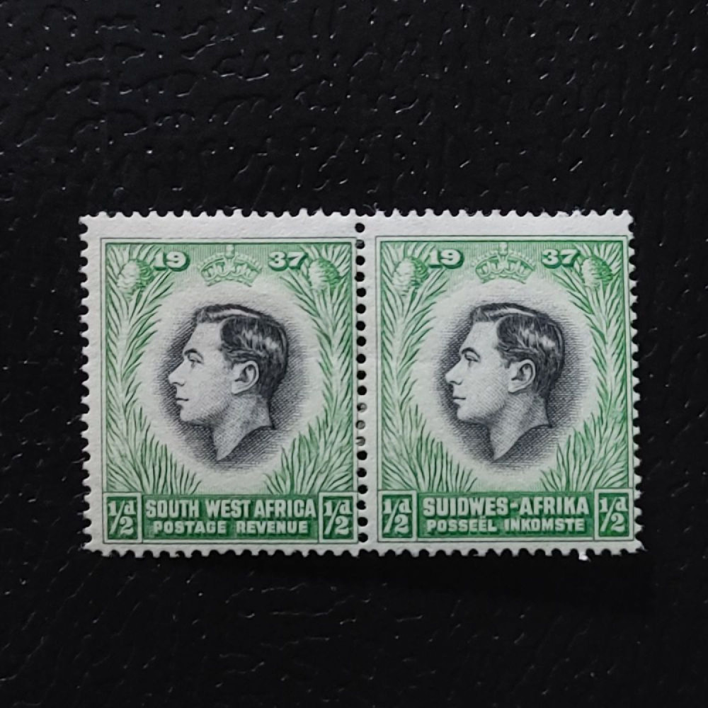 Dvojpáska Jihozápadní Afrika, SG135 (Mi. 254/255)#, 2 d 1