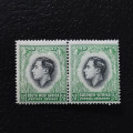 Zweierblock Südwestafrika, SG135 (Mi. 254/255)#, 2 d 1