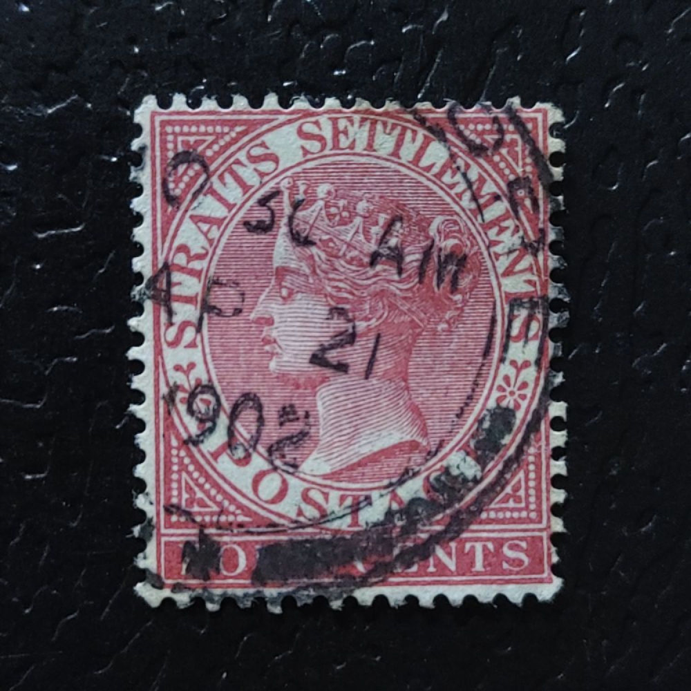 Sello Establecimientos de los Estrechos, SG98 (Mi. 31b), Usado #, 4 c
