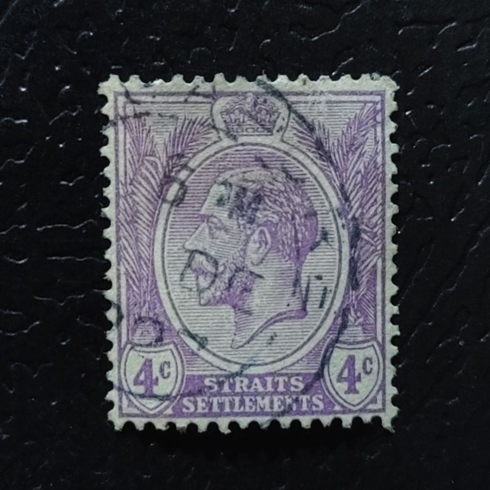 Stamp Straits Settlements, SG197 (Mi. 140), Used #, 4 c