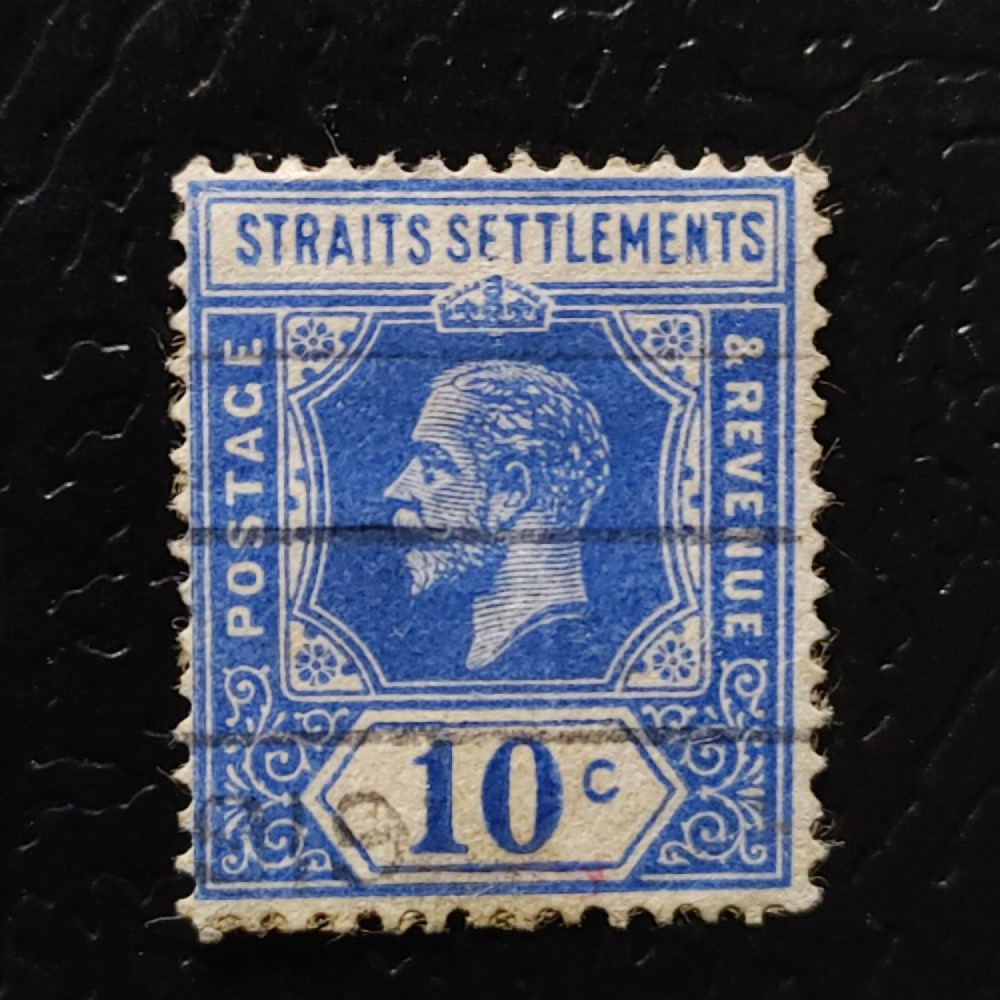 Sello Establecimientos de los Estrechos, SG203 (Mi. 161), Usado #, 10 c