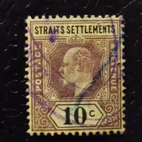 Selo Estabelecimentos dos Estreitos, SG115 (Mi. 84), Usado #, 10 c