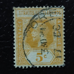 Sello Establecimientos de los Estrechos, SG225 (Mi. 165I), Usado #, 5 c