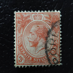 Sello Establecimientos de los Estrechos, SG196a (Mi. 139b), Usado #, 3 c