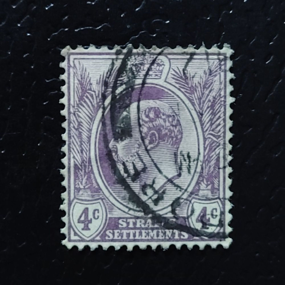 Sello Establecimientos de los Estrechos, SG197 (Mi. 140), Usado #, 4 c