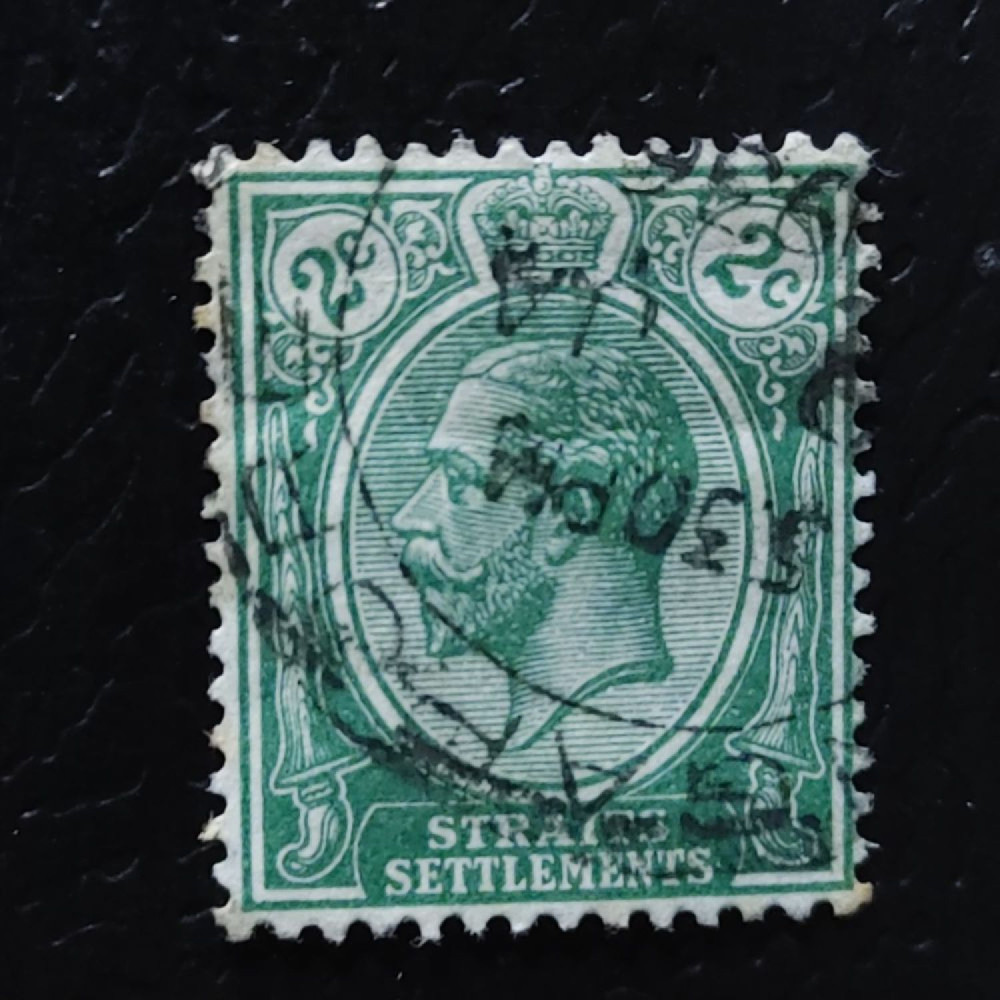 Sello Establecimientos de los Estrechos, SG195 (Mi. 158), Usado #, 2 c