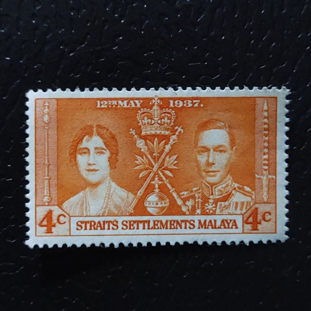 Briefmarke Straits Settlements, SG275 (Mi. 207)**, 4 c