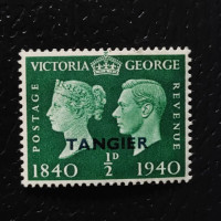 Známka Tanger, SG248 (Mi. 18)**, 1/2 d