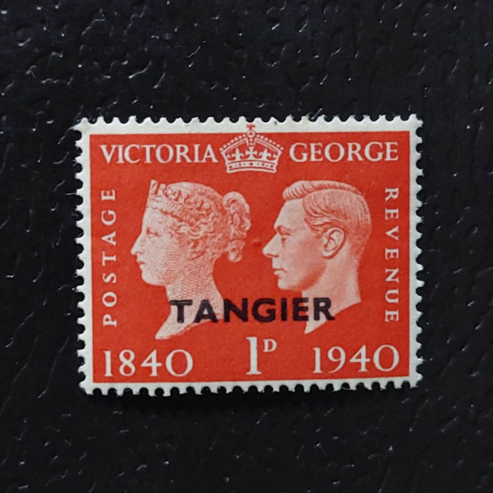 Známka Tanger, SG249 (Mi. 19)**, 1 d