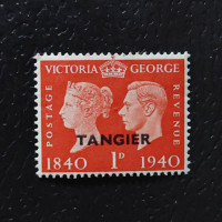 Známka Tanger, SG249 (Mi. 19)**, 1 d