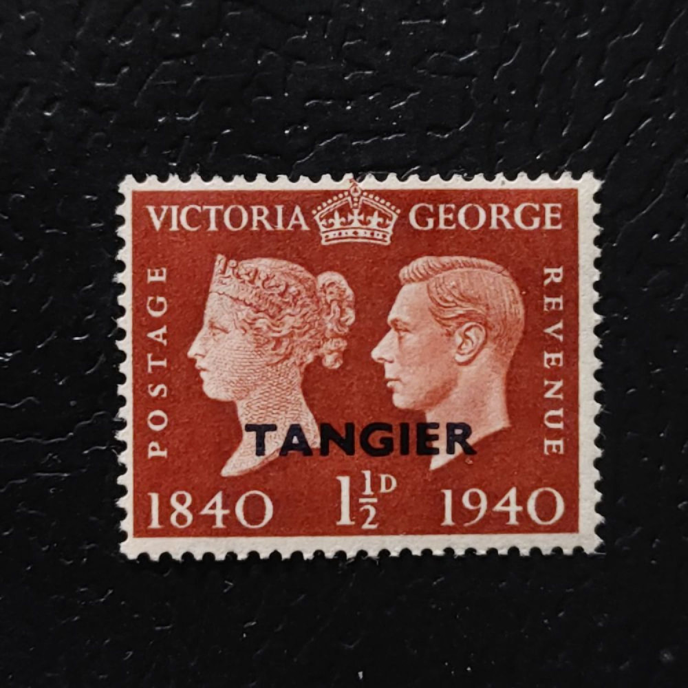 Známka Tanger, SG250 (Mi. 20)**, 1 1/2 d
