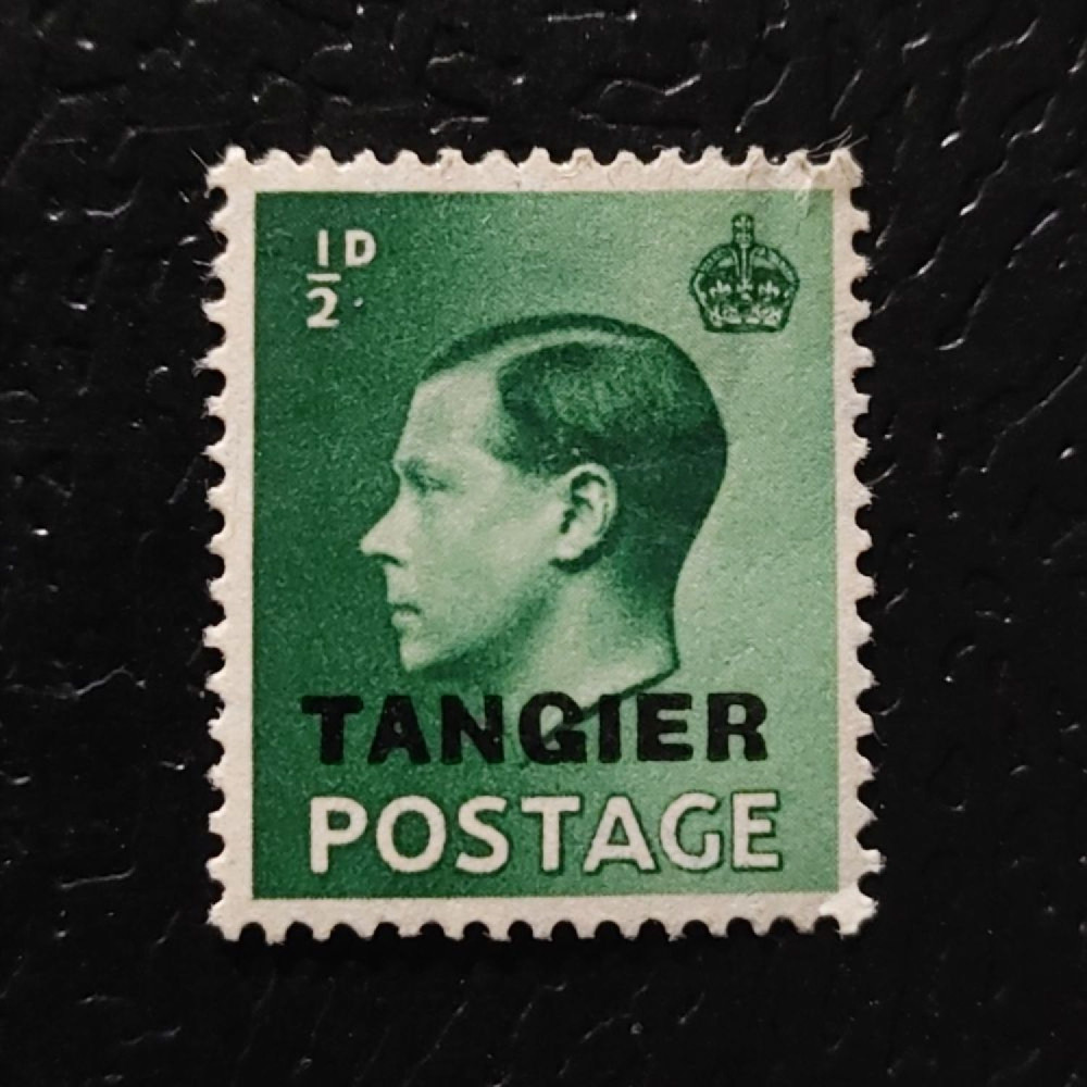 Sello Tánger, SG241 (Mi. 11), Usado #, 1/2 d