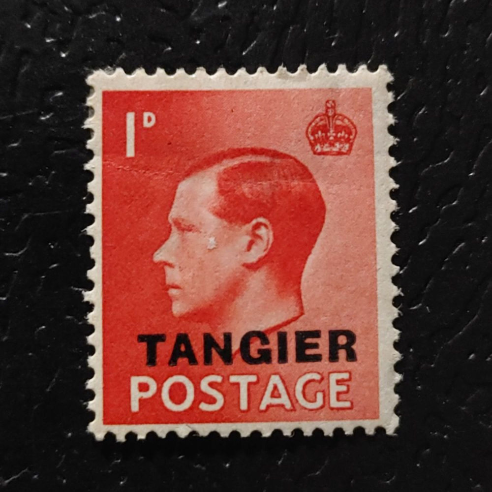 Známka Tanger, SG242 (Mi. 12)#, 1 d