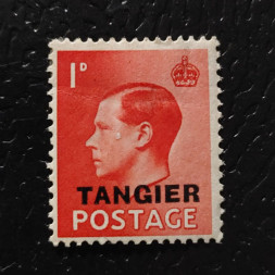Známka Tanger, SG242 (Mi. 12)#, 1 d
