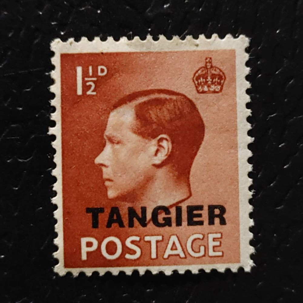 Známka Tanger, SG243 (Mi. 13)*, 1 1/2 d