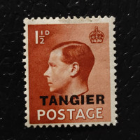 Známka Tanger, SG243 (Mi. 13)*, 1 1/2 d