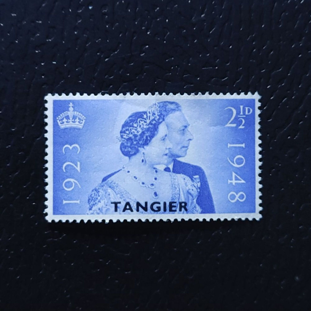 Selo Tânger, SG255 (Mi. 25), MH, 2 1/2 d