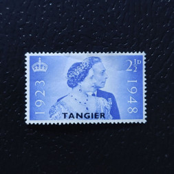 Sello Tánger, SG255 (Mi. 25), MH, 2 1/2 d