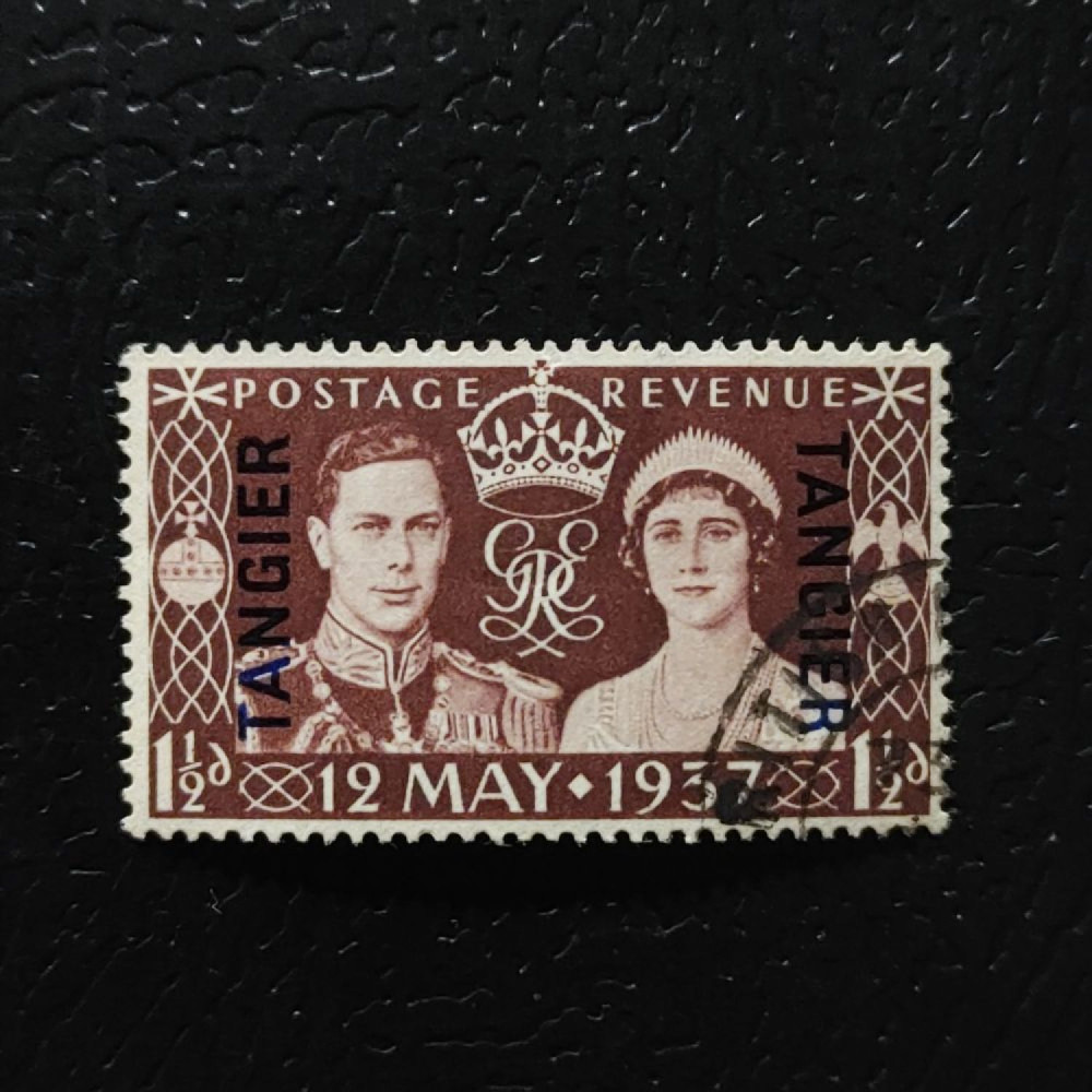 Známka Tanger, SG244 (Mi. 14)#, 1 1/2 d