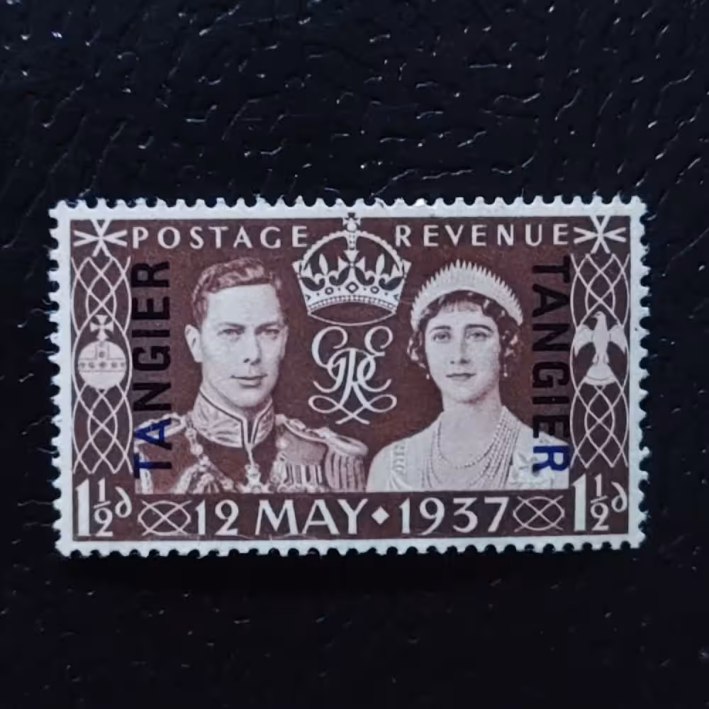 Sello Tánger, SG244 (Mi. 14), MH, 1 1/2 d