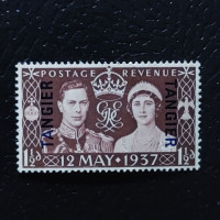 Sello Tánger, SG244 (Mi. 14), MH, 1 1/2 d