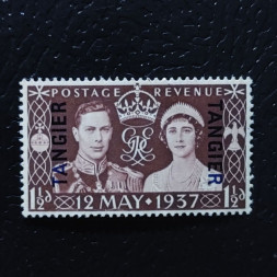 Známka Tanger, SG244 (Mi. 14)*, 1 1/2 d