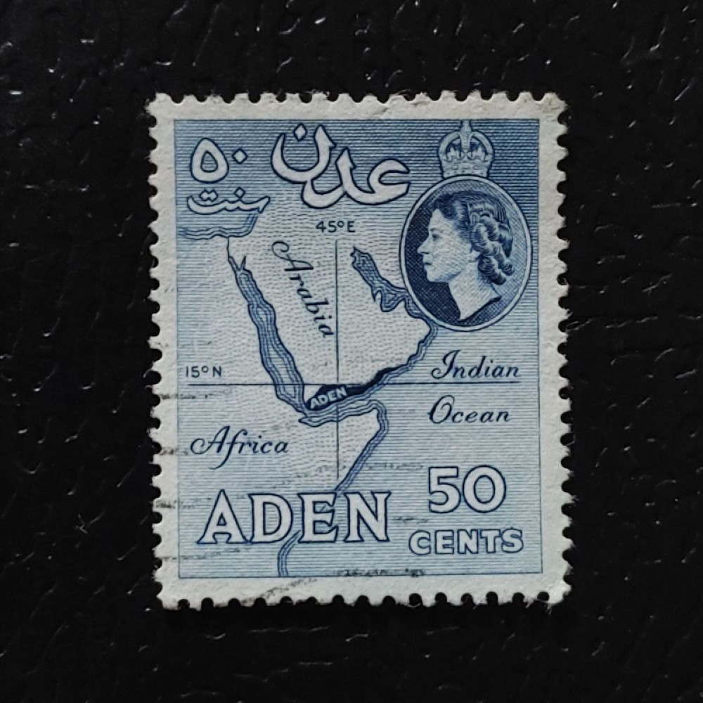 Briefmarke Aden, SG58 (Mi. 67A)#, 50 c