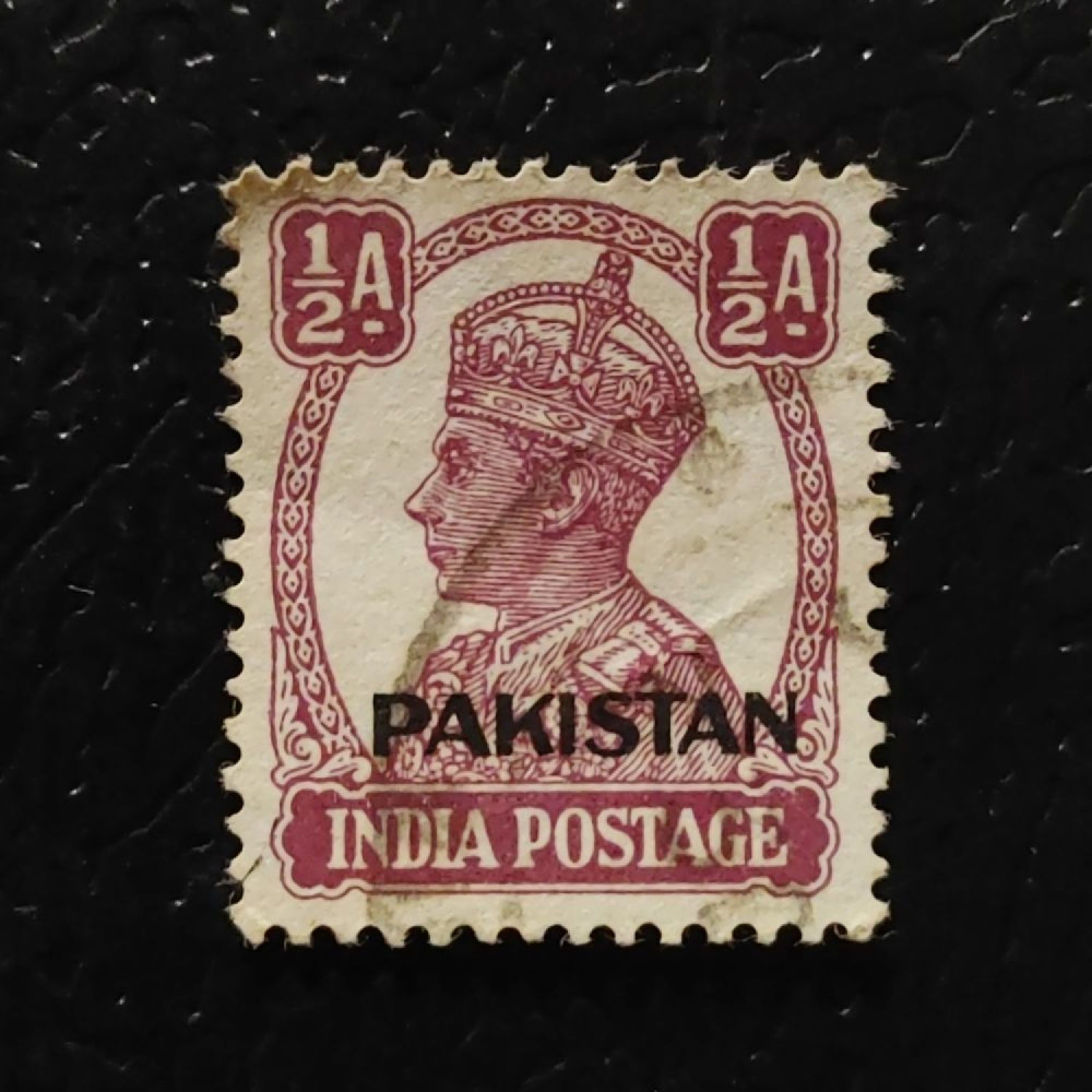 Briefmarke Pakistan, Mi.2 (SG 2)#, 1/2 A
