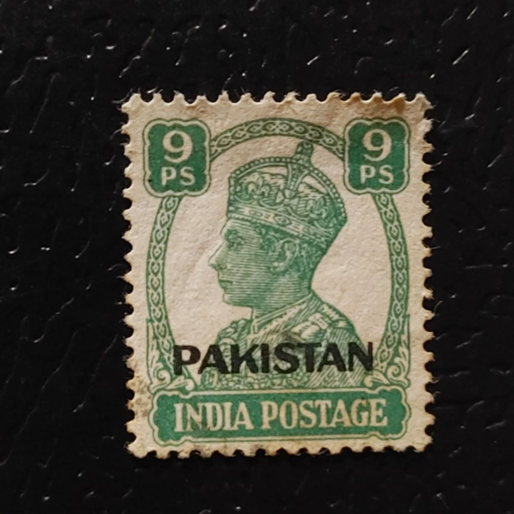 Sello Pakistán, Mi.3 (SG 3), Usado #, 9 P