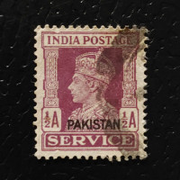 Známka Pákistán, Mi.2 (SG 2)#, 0 A