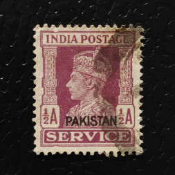Známka Pákistán, Mi.2 (SG 2)#, 0 A
