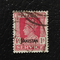 Známka Pákistán, Mi.4 (SG 4)#, 1 A
