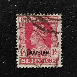 Briefmarke Pakistan, Mi.4 (SG 4)#, 1 A
