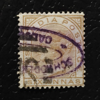 Známka Indie, SG81 (Mi. 28a)# Známka Indie, SG81 (Mi. 28a)#