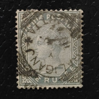 Známka Indie, SG101 (Mi. 41)#, 1Sh Známka Indie, SG101 (Mi. 41)#, 1Sh