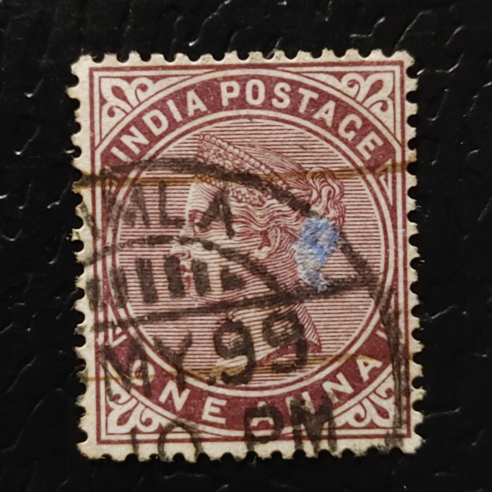 Známka Indie, SG88 (Mi. 33)# Známka Indie, SG88 (Mi. 33)#