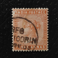 Známka Indie, SG94 (Mi. 36a)#, 4P Známka Indie, SG94 (Mi. 36a)#, 4P