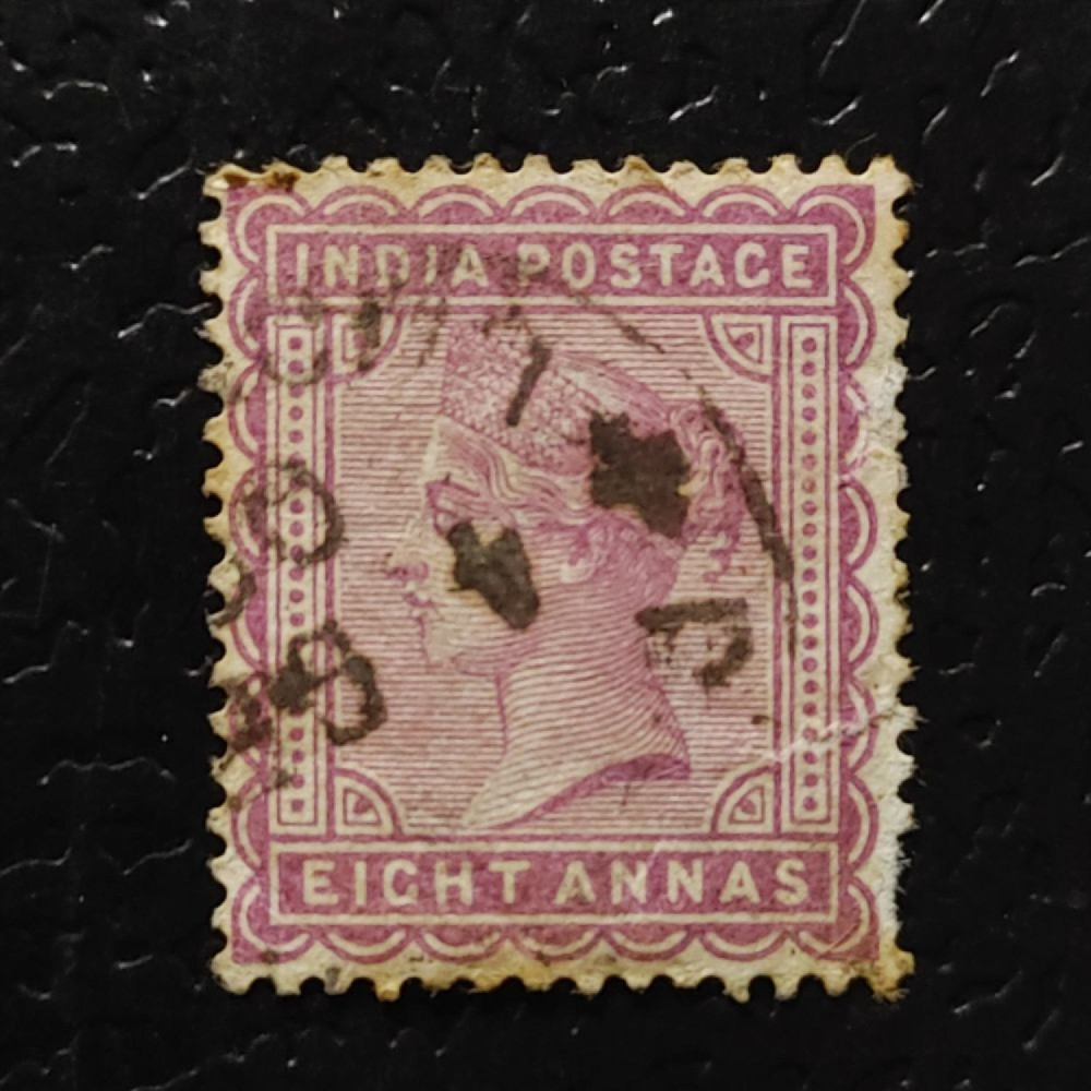 Známka Indie, SG98 (Mi. 39a)#, 9P Známka Indie, SG98 (Mi. 39a)#, 9P