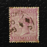 Známka Indie, SG98 (Mi. 39a)#, 9P Známka Indie, SG98 (Mi. 39a)#, 9P