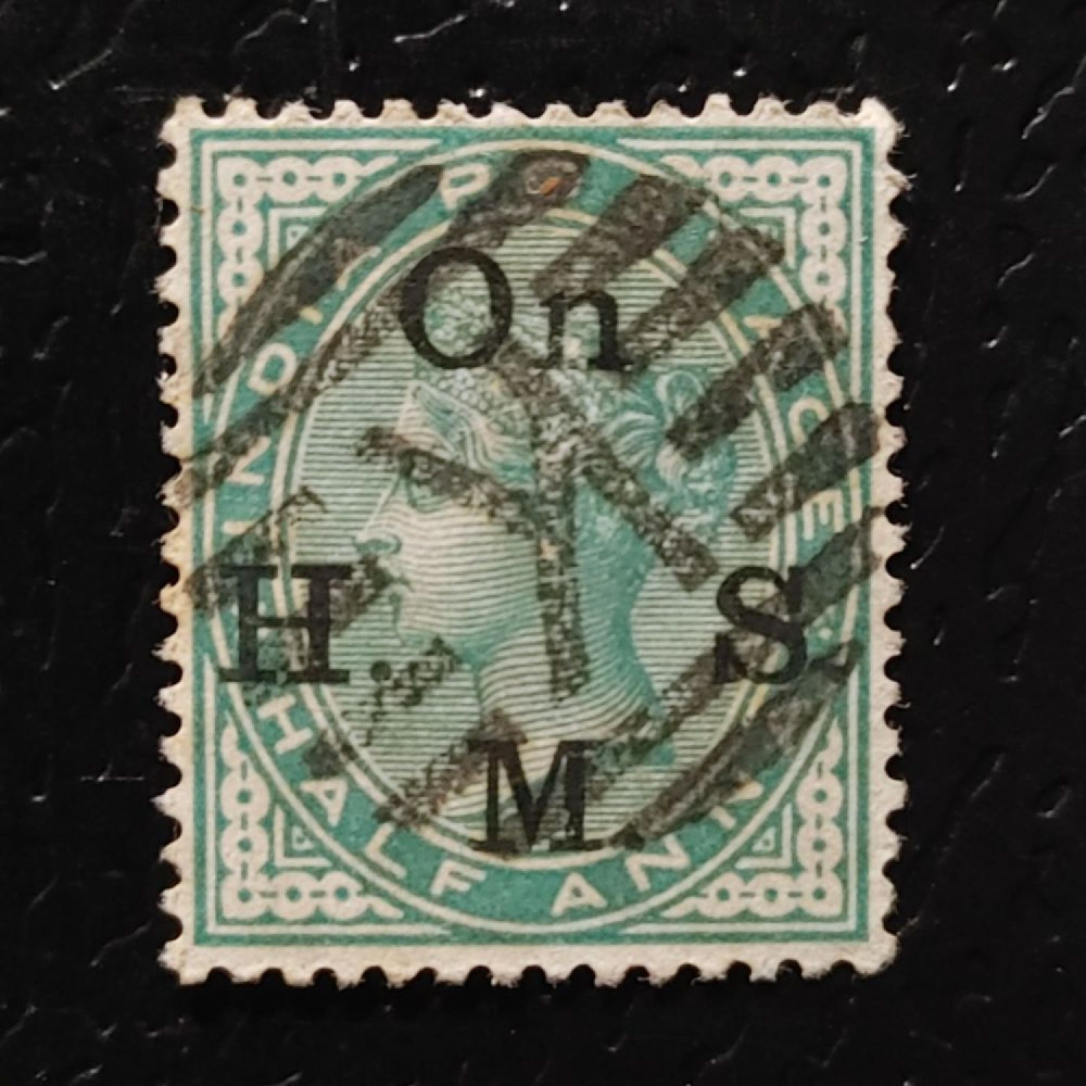 Známka Indie, SGO49a (Mi. D33)# Známka Indie, SGO49a (Mi. D33)#