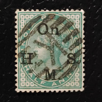 Známka Indie, SGO49a (Mi. D33)# Známka Indie, SGO49a (Mi. D33)#