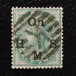 Známka Indie, SGO49a (Mi. D33)#