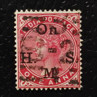 Známka Indie, SGO50 (Mi. D34)# Známka Indie, SGO50 (Mi. D34)#