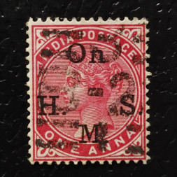 Známka Indie, SGO50 (Mi. D34)# Známka Indie, SGO50 (Mi. D34)#